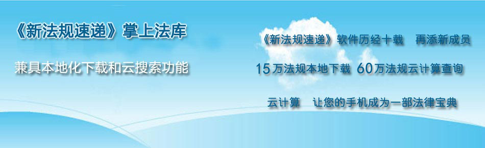 �·�Ҏ(gu��)���fandroid�֙C��