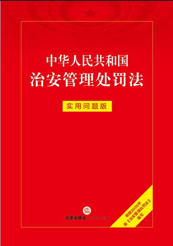 ���A���񹲺͇�(gu��)�ΰ�����̎�P������(sh��)�Æ�(w��n)�}�棨����(j��)2025���¡��ΰ�����̎�P��������(xi��)��