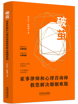 ���O�������Ɏ���������ԃ��������Q�����y�}