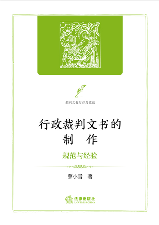 ���������ĕ�(sh��)��������Ҏ(gu��)���c��(j��ng)�(y��n)