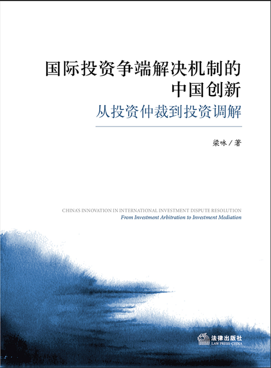 ���HͶ�Y���˽�Q�C�Ƶ��Ї���(chu��ng)��