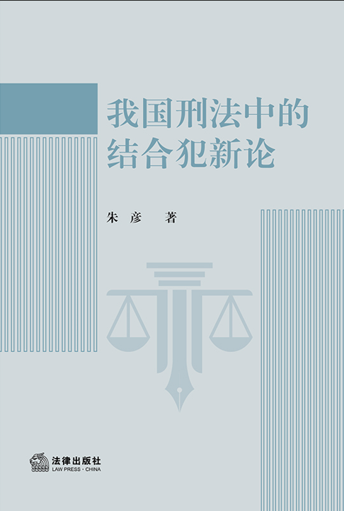 �҇��̷��еĽY(ji��)�Ϸ���Փ