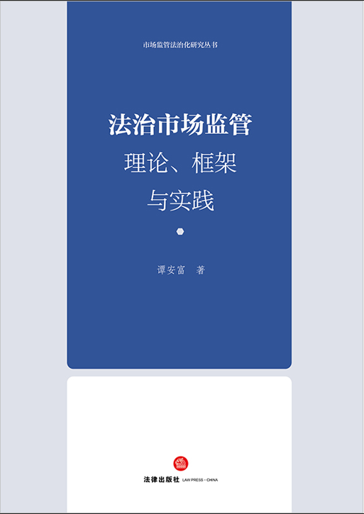 �����Ј��O(ji��n)��:��Փ������c���`