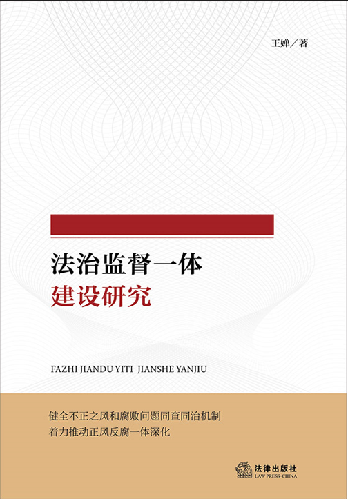 ���αO(ji��n)��һ�w���O(sh��)�о�