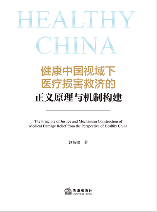 �����Ї�ҕ�����t(y��)���p���ȝ������xԭ���c�C�Ƙ���