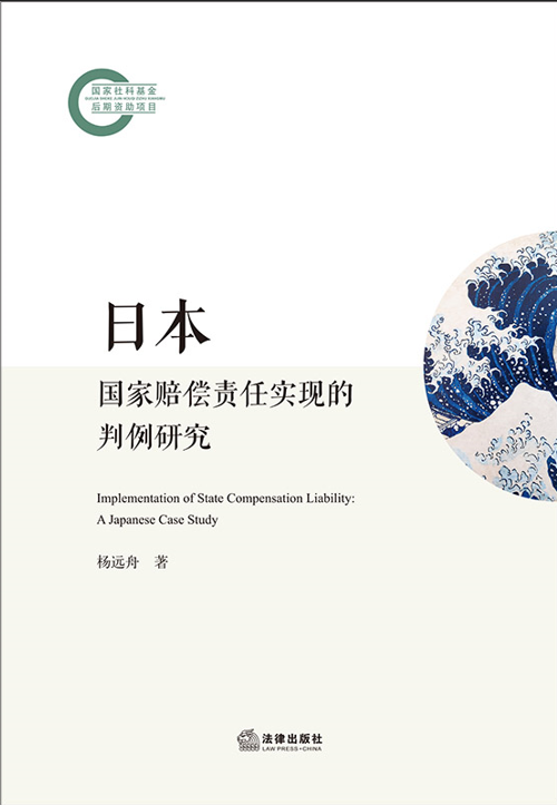 �ձ������r��؟�Ό��F(xi��n)�������о�