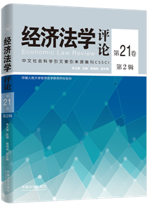 ��(j��ng)�����W�uՓ��21����2݋