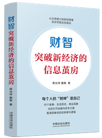 ؔ�ǣ�ͻ���½�(j��ng)������Ϣ�O��