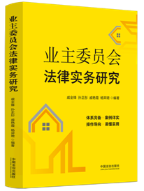 �I(y��)��ί�T�����Ɍ����о�