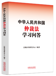 ���A���񹲺͇��ٲ÷��W������