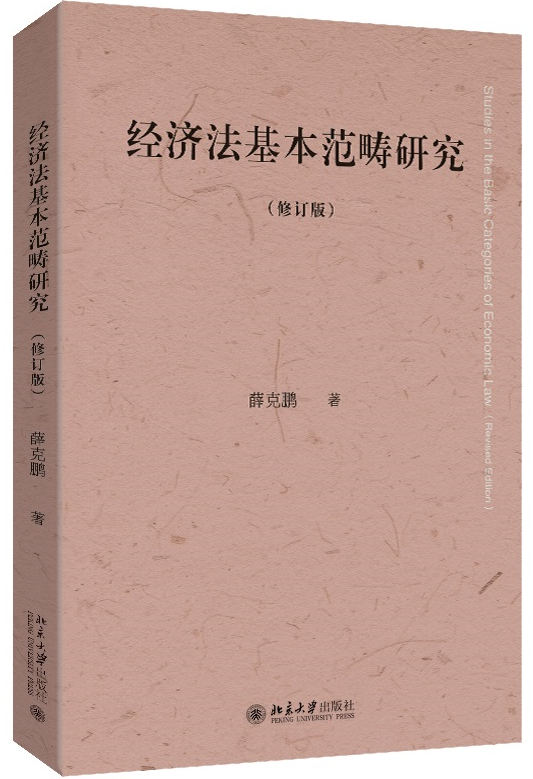 ��(j��ng)�������������о�����ӆ�棩