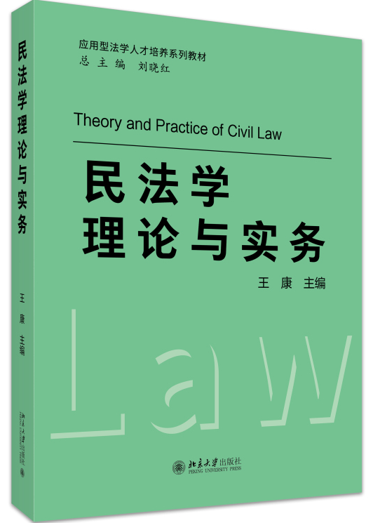 �񷨌W��Փ�c����