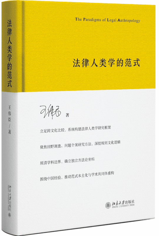 ������W�ķ�ʽ