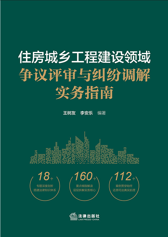 ס�����l(xi��ng)���̽��O(sh��)�I(l��ng)��(zh��ng)�h�u(p��ng)���c�m���{(di��o)�⌍(sh��)��(w��)ָ��