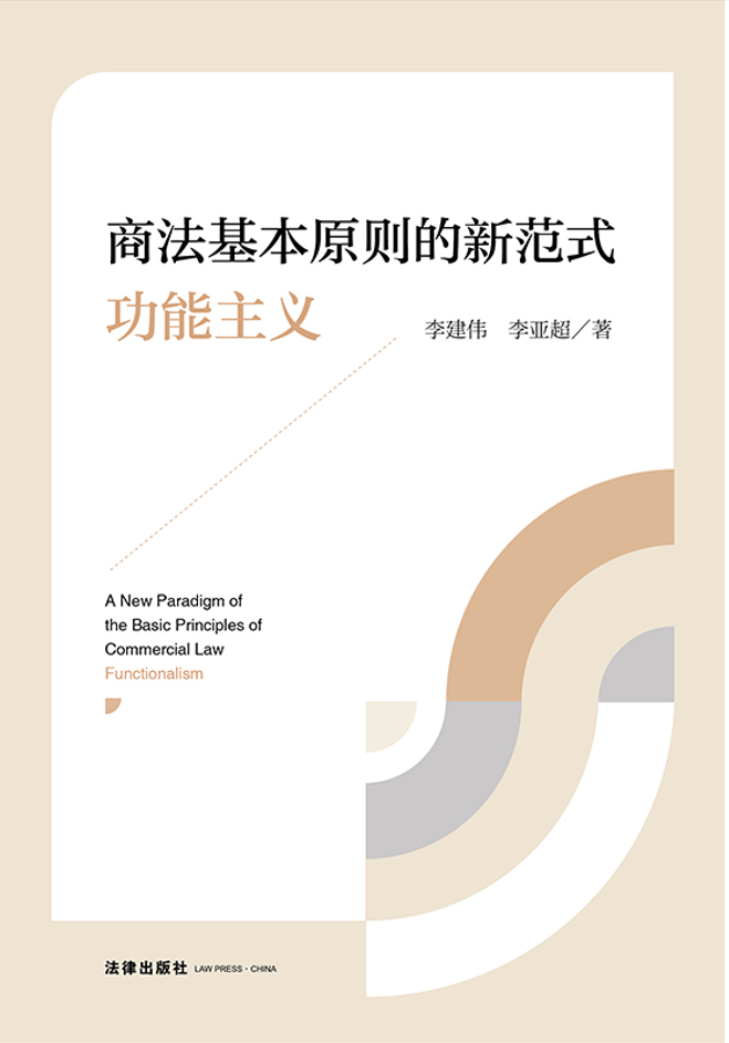 �̷�����ԭ�t���·�ʽ���������x