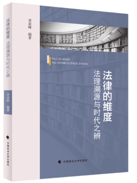 ���ɵľS�ȣ�������Դ�c�r(sh��)��֮��