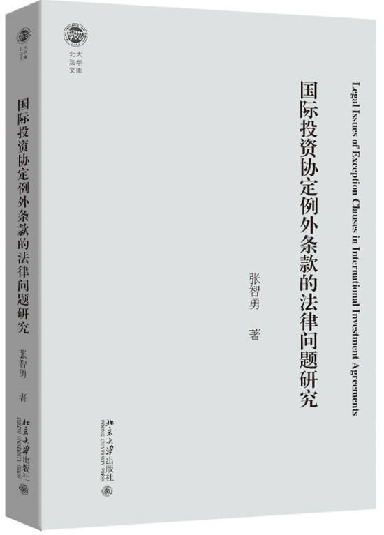 ���HͶ�Y�f(xi��)������l��ķ��Ɇ��}�о�