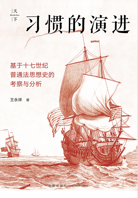 ���T�����M������ʮ�����o��ͨ��˼��ʷ�Ŀ����c����