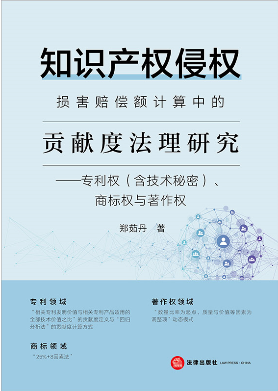 ֪�R�a���֙��p���r���~Ӌ���е�ؕ�I�ȷ����о��������ࣨ�����g���ܣ����̘˙��c������