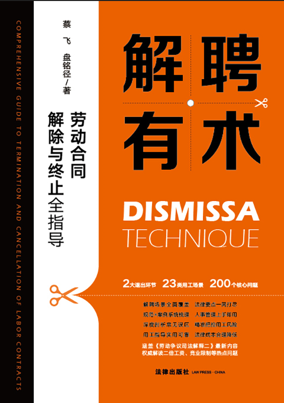 ��Ƹ���g(sh��)���ڄӺ�ͬ����c�Kֹȫָ��(d��o)