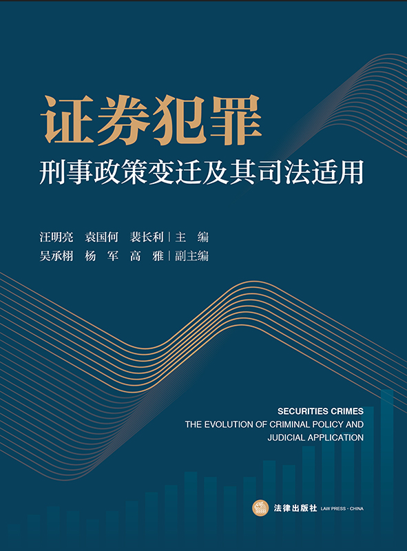 �Cȯ������������׃�w����˾���m��