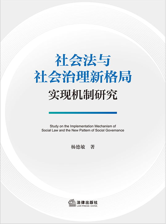 ���(hu��)���c���(hu��)�����¸�֌�(sh��)�F(xi��n)�C(j��)���о�