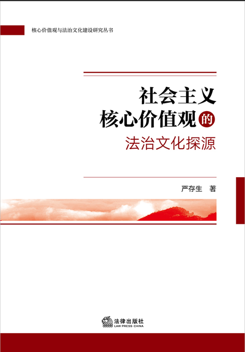 ���(hu��)���x���ăr(ji��)ֵ�^�ķ����Ļ�̽Դ