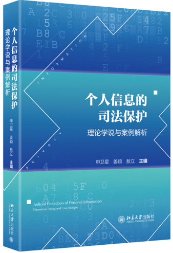 ������Ϣ��˾�����o(h��)����Փ�W(xu��)�f�c��������