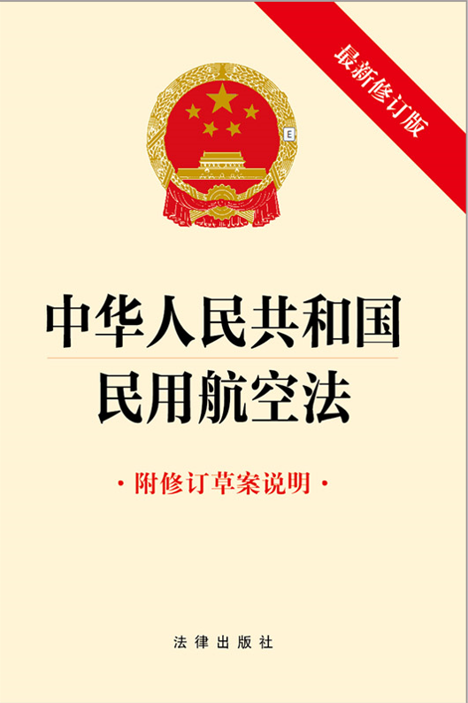 ���A���񹲺͇�(gu��)���ú��շ�������ӆ�ݰ��f(shu��)�� ������ӆ�棩