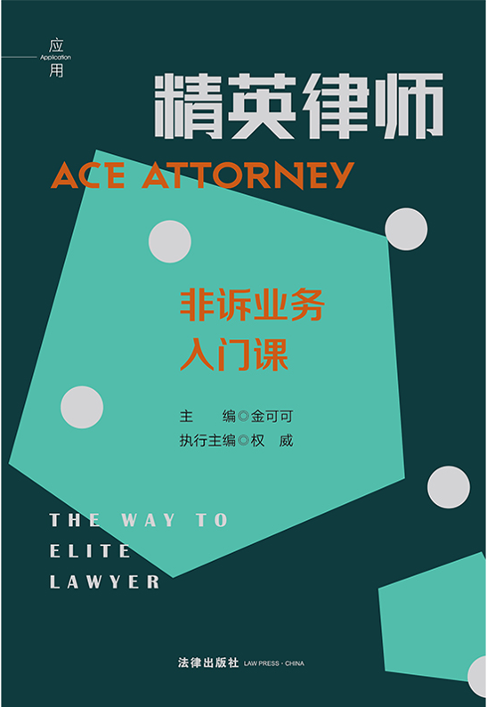 ��Ӣ�Ɏ����V�I(y��)��(w��)���T�n