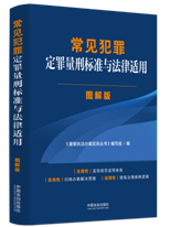 �������˜��c�����m�á��D��桿��Ҋ���ﶨ�����̘˜��c�����m�O