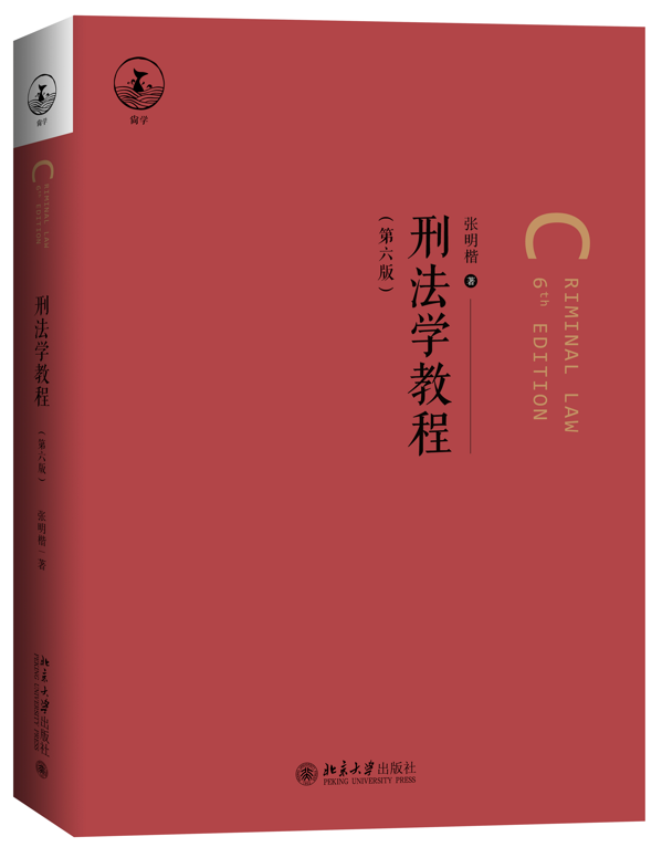 �̷��W(xu��)�̳̣������棩