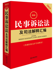 2025���������V�A����˾����ጅR��