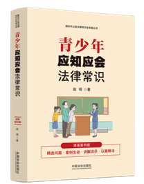 ���r(sh��)�������ɳ��R(sh��)ȫ֪�������������ꑪ(y��ng)֪��(y��ng)��(hu��)���ɳ��R(sh��)������������