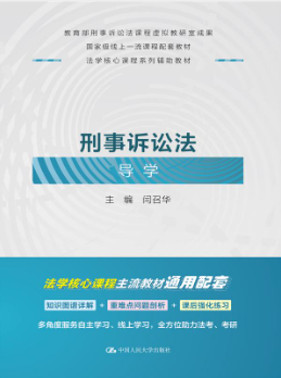 �����V�A����(d��o)�W(xu��)