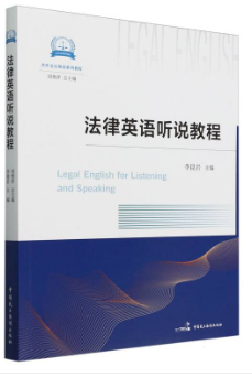 ����Ӣ�Z(y��) �f(shu��)�̳�