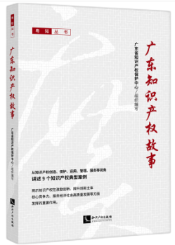 �V�|֪�R�a(ch��n)��(qu��n)����