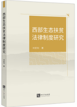 �������B(t��i)��ؚ�����ƶ��о�