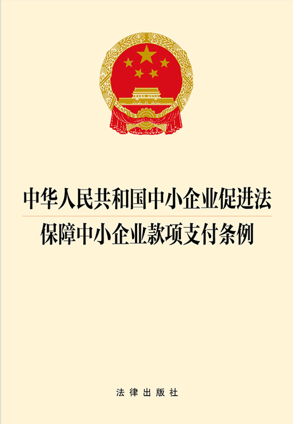 ���A���񹲺͇�(gu��)��С��I(y��)���M(j��n)��.������С��I(y��)���(xi��ng)֧���l��