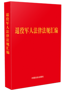 ��64�_(k��i)���������~������܊�˷��ɷ�Ҏ(gu��)�R��