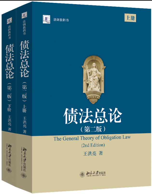 ������Փ���ڶ��棩�������£�