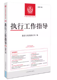 ��(zh��)�й���ָ��������87݋��2023.3