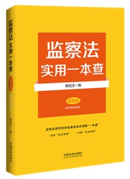 �O(ji��n)�취��(sh��)��һ���顾�pɫ��