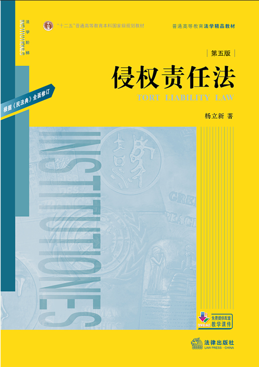 �֙�(qu��n)؟(z��)�η�������棩