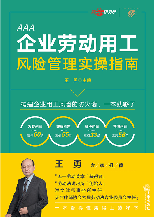 ��I(y��)�ڄ�(d��ng)�ù��L(f��ng)�U(xi��n)���팍(sh��)��ָ�ϡ��Gɫ���桿