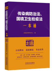 53.��Ⱦ�����η��������l(w��i)���z�߷�һ��ͨ����ʮ�桿