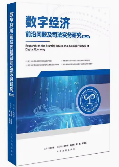 ��(sh��)�ֽ�(j��ng)��(j��)ǰ�؆�(w��n)�}��˾����(sh��)��(w��)�о����ڶ�����