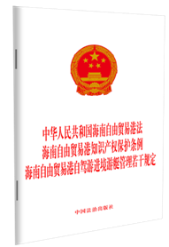 ���A���񹲺͇����������Q(m��o)�׸۷�.���������Q(m��o)�׸�֪�R�a(ch��n)��(qu��n)���o(h��)�_