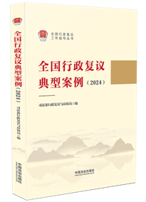 ȫ��(gu��)������(f��)�h���Ͱ�����2024��