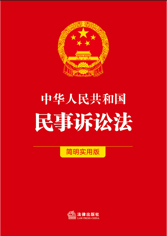 ���A���񹲺͇�(gu��)�����V�A������(ji��n)����(sh��)�ð棩